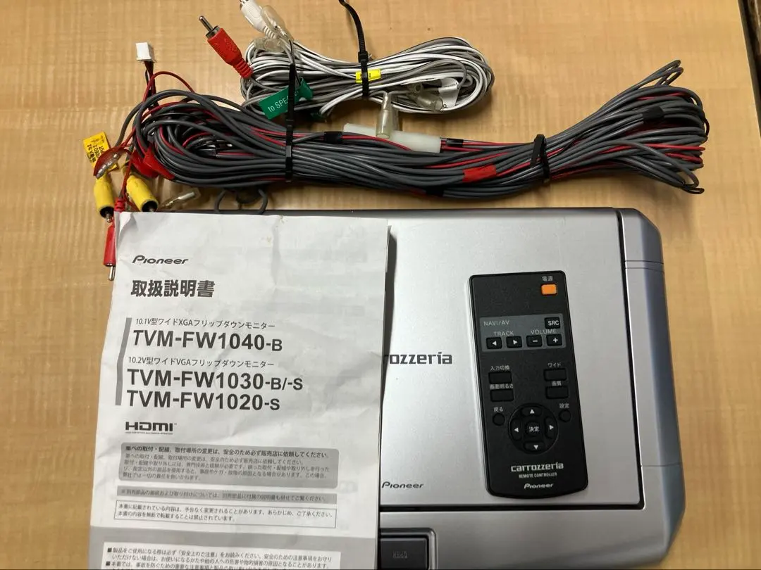 2026年最新】TVM-FW1040の人気アイテム - メルカリ