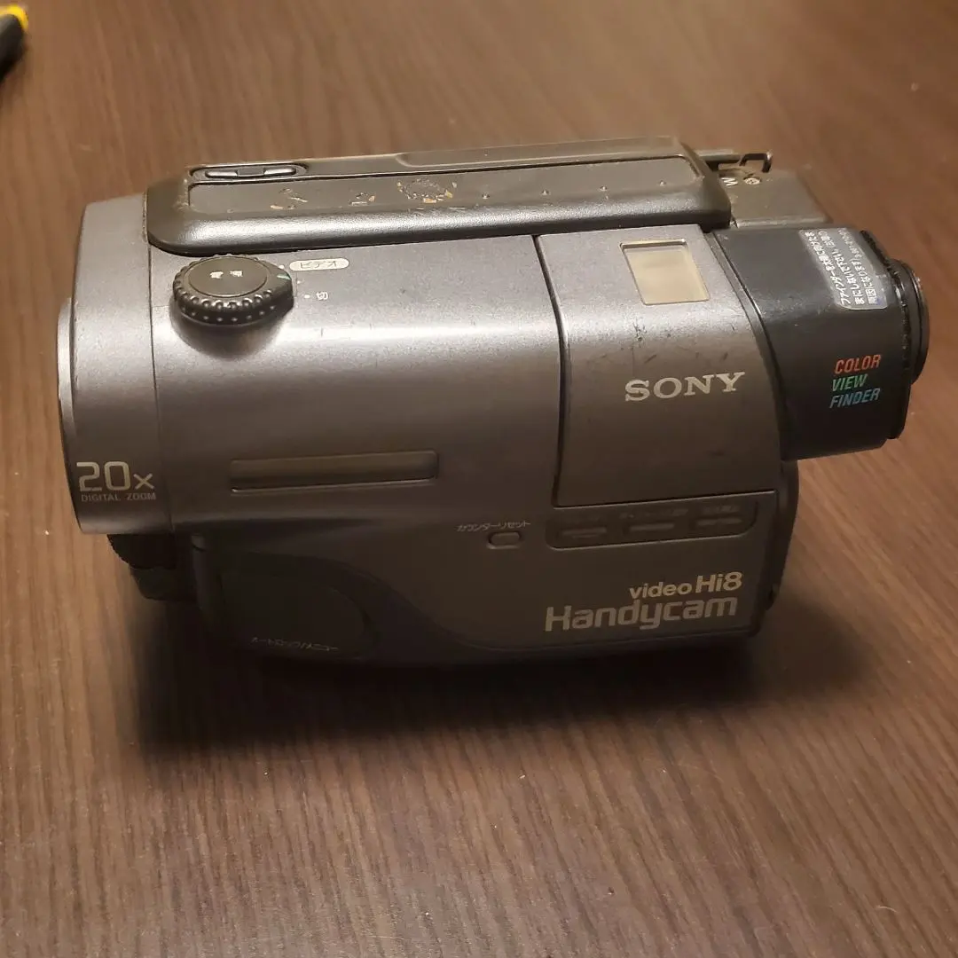 2026年最新】SONY CCD TR11の人気アイテム - メルカリ