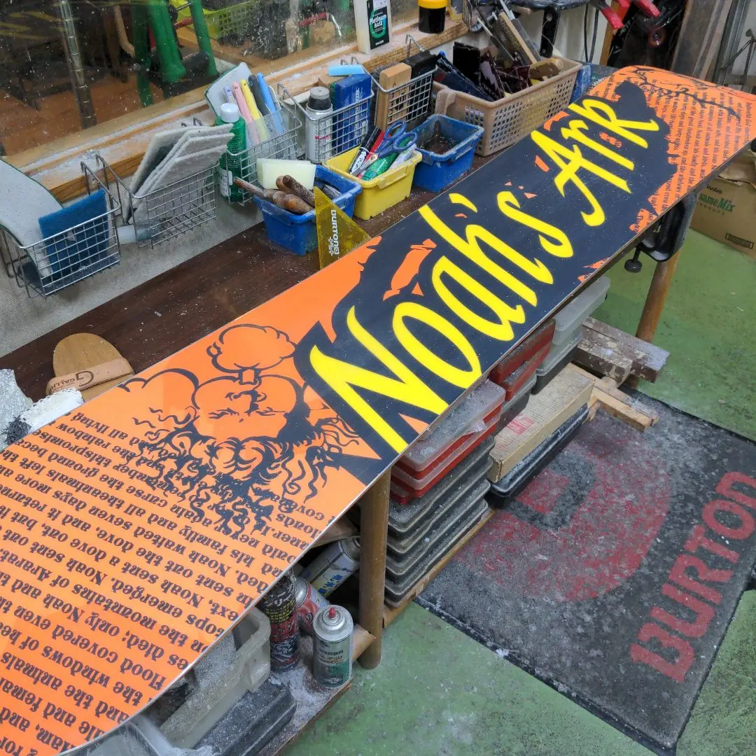 2026年最新】ノアズアーク スノーボードの人気アイテム - メルカリ