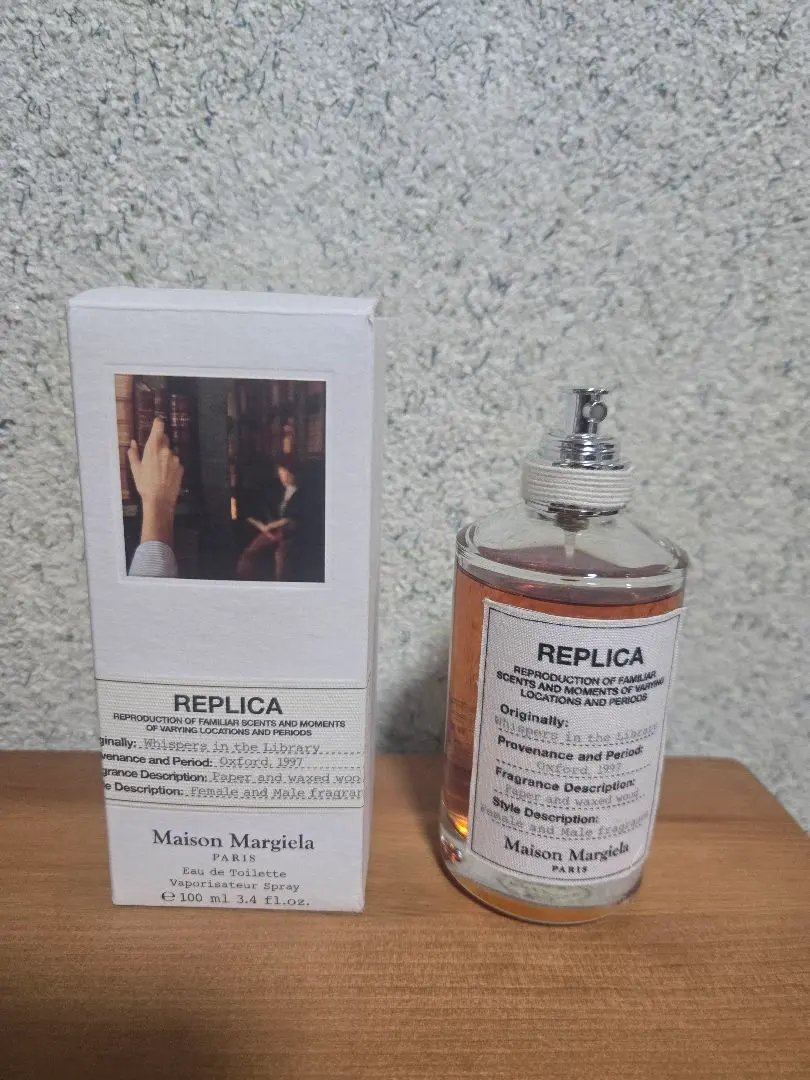 2026年最新】whispers in the libraryの人気アイテム - メルカリ