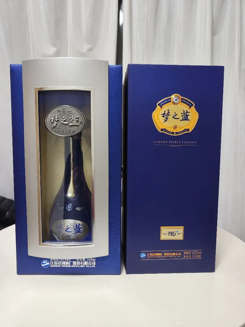 2026年最新】梦之藍の人気アイテム - メルカリ