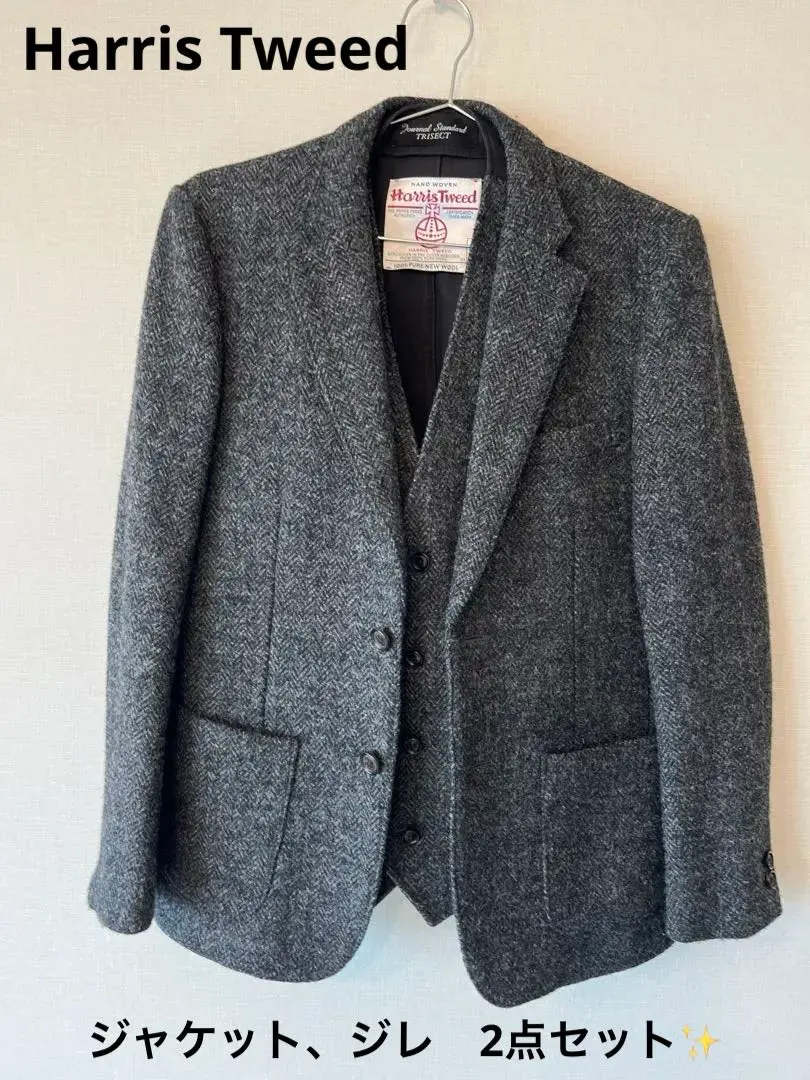 2026年最新】ハリスツィード スーツセレクトの人気アイテム - メルカリ