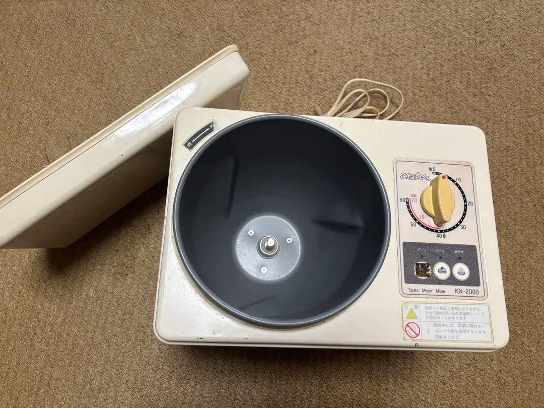 2026年最新】こね丸くん パンの人気アイテム - メルカリ