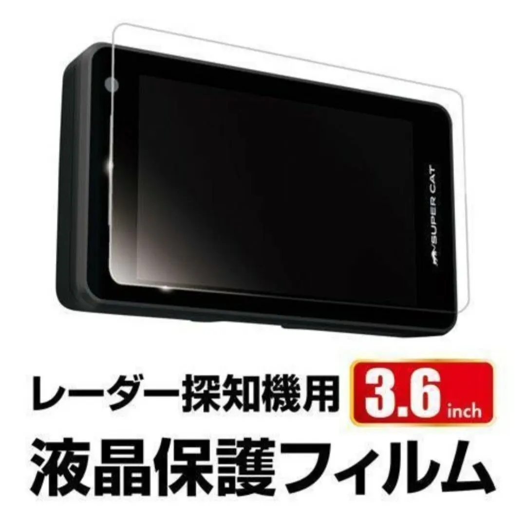 2026年最新】ユピテル a1000の人気アイテム - メルカリ