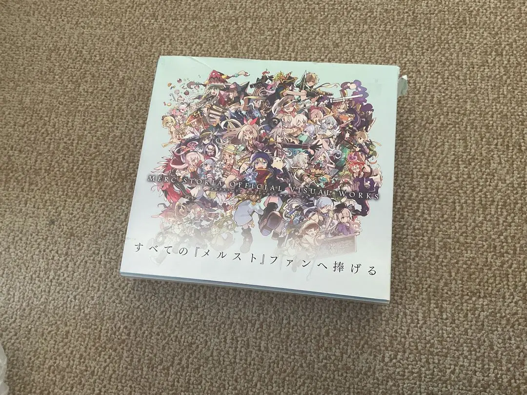 2026年最新】メルクストーリア オフィシャルビジュアルワークスの人気