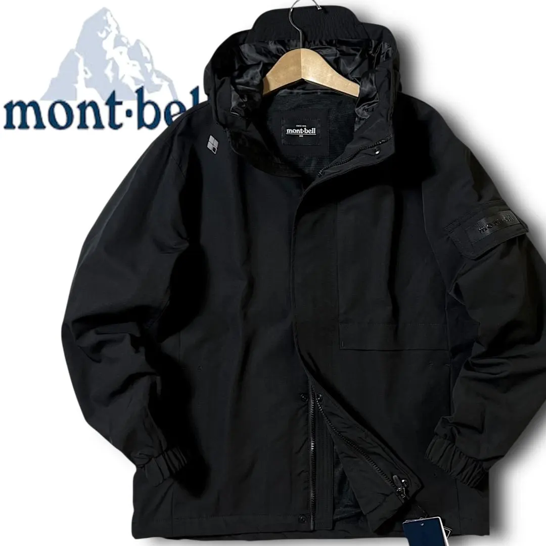 2026年最新】montbell 素材：その他素材 マウンテンパーカーの人気