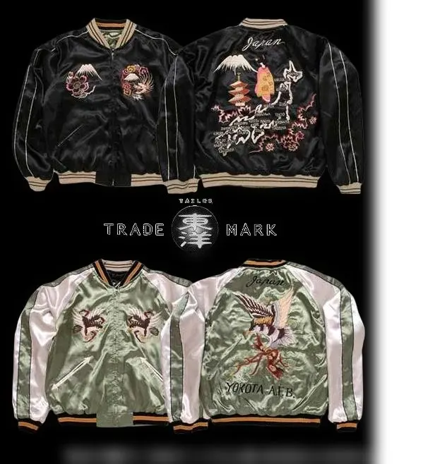 2026年最新】東洋 舞妓の人気アイテム - メルカリ