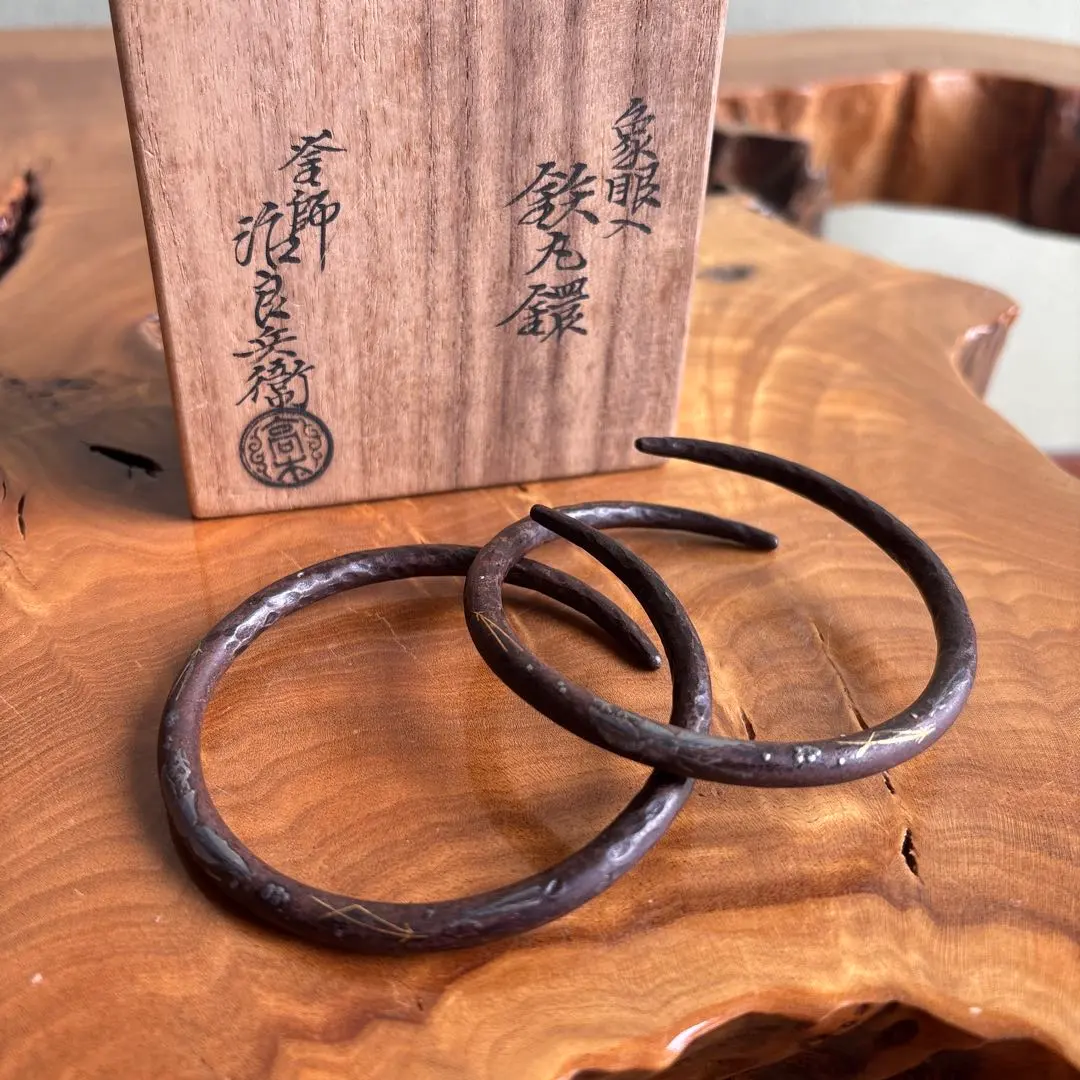 2026年最新】高木治良兵衛の人気アイテム - メルカリ