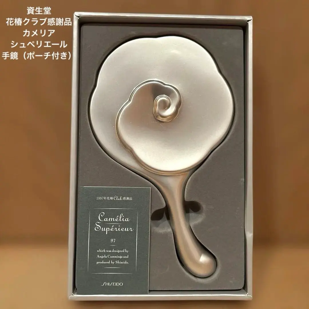 m78821652123_1.jpg?1766871145