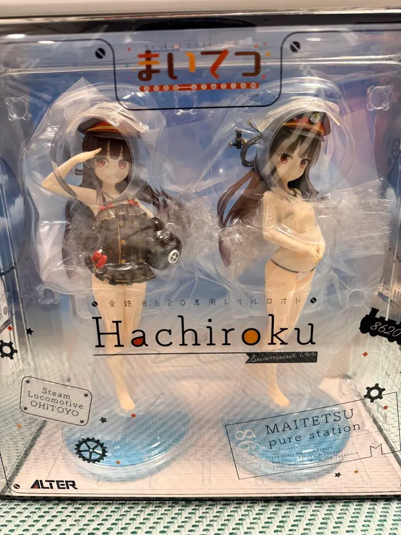 2026年最新】アルター ハチロクの人気アイテム - メルカリ