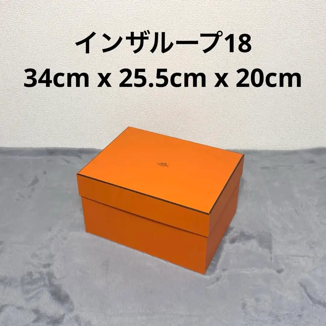2026年最新】エルメスインザループ空箱の人気アイテム - メルカリ