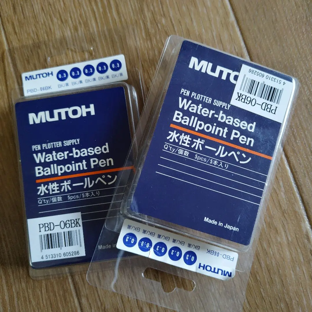 2026年最新】mutoh プロッターの人気アイテム - メルカリ