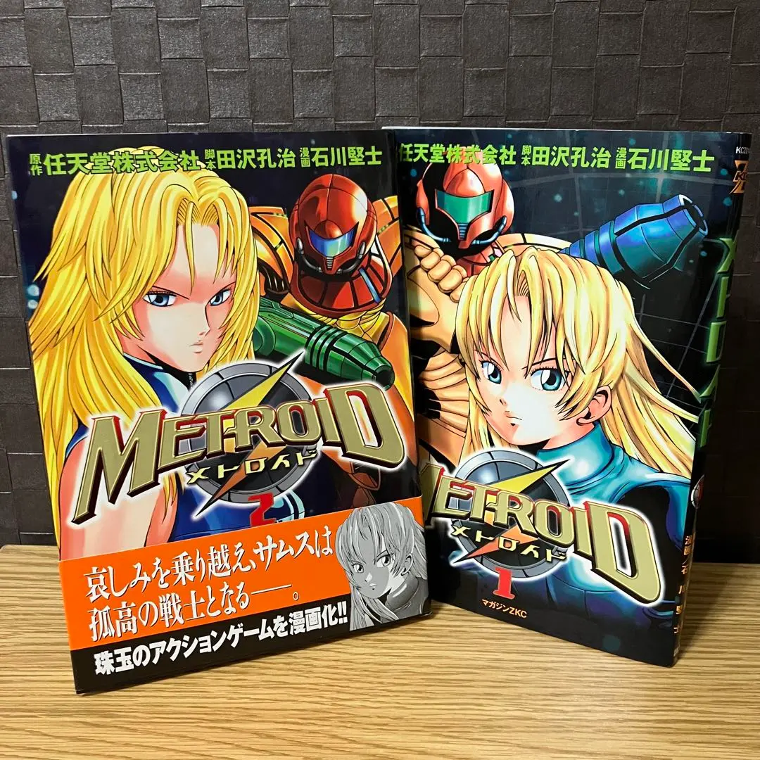 2026年最新】石川堅士の人気アイテム - メルカリ