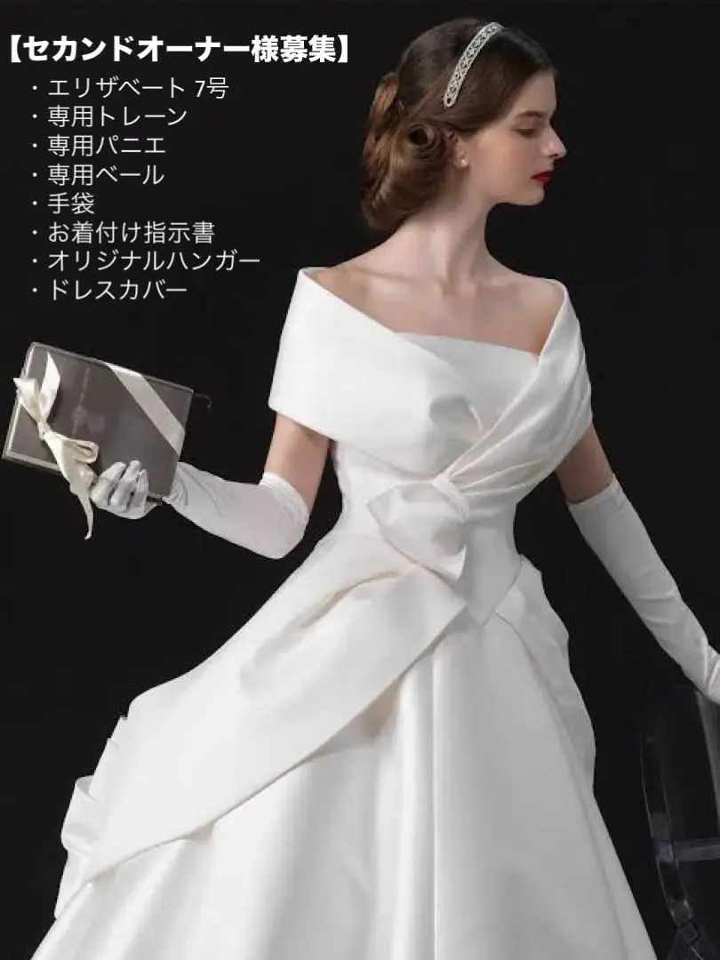 2026年最新】エマリーエ リボンボンネ sの人気アイテム - メルカリ