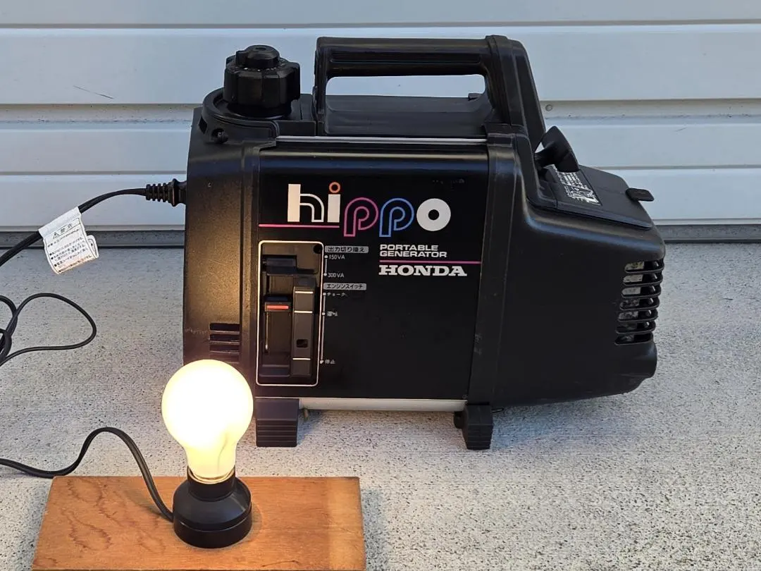 2026年最新】honda 発電機 ex300の人気アイテム - メルカリ