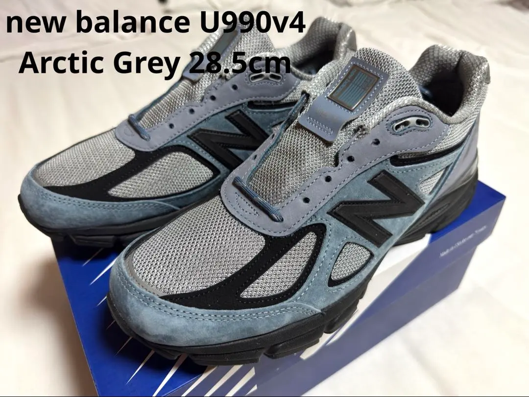 2026年最新】new BALANCE 990 v4 arcticの人気アイテム - メルカリ