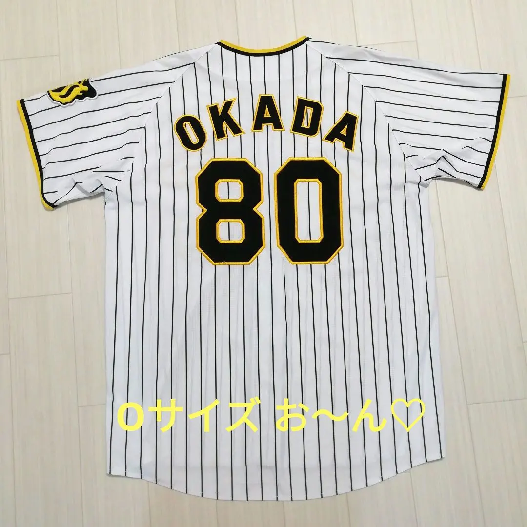 2026年最新】岡田彰布ユニフォームの人気アイテム - メルカリ