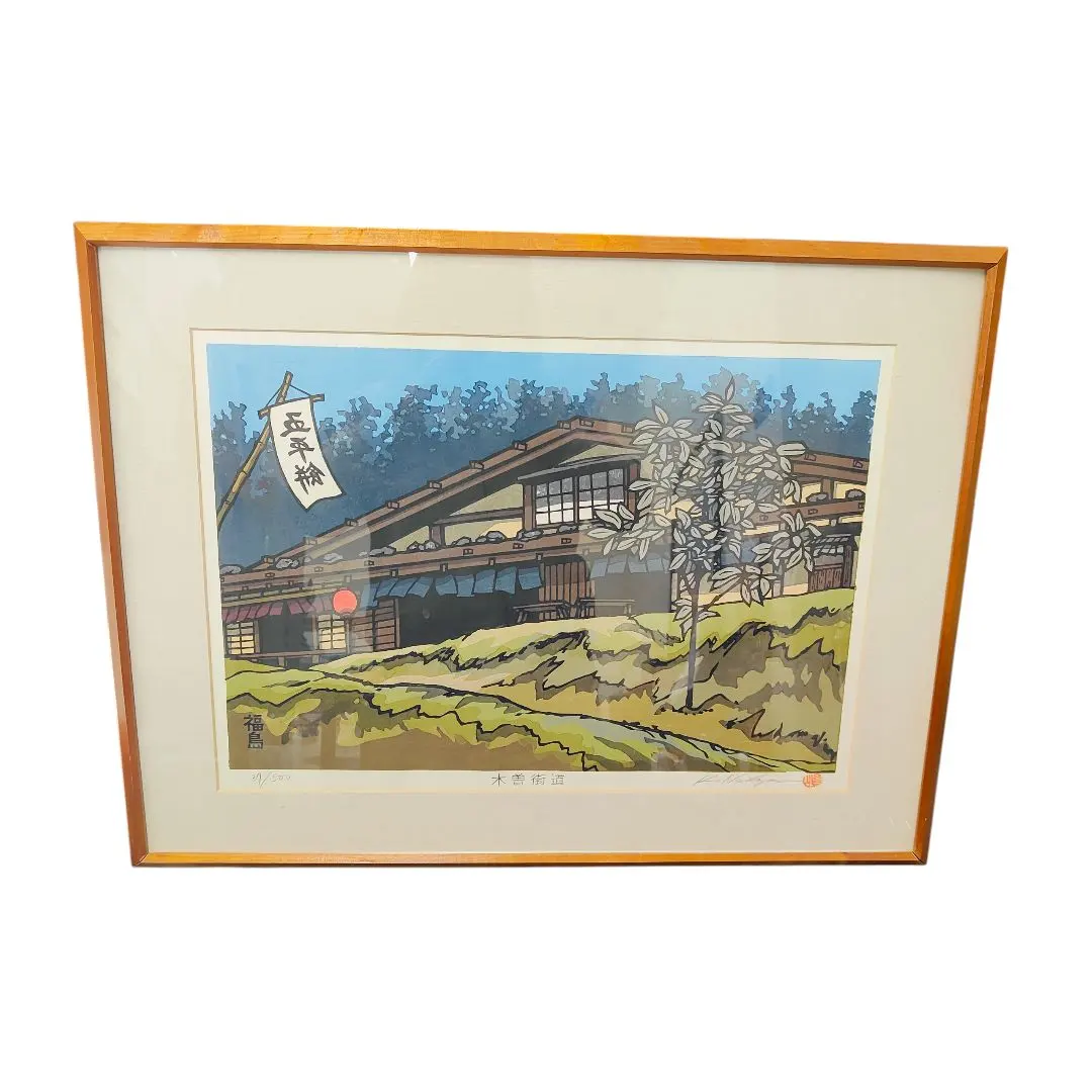 2026年最新】西嶋勝之の人気アイテム - メルカリ