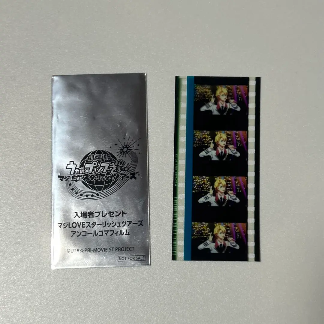 2026年最新】来栖翔 コマフィルムの人気アイテム - メルカリ