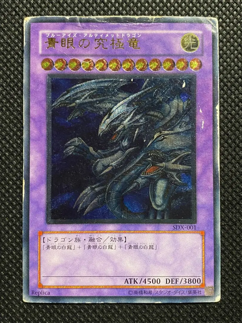 m79663419093_1.jpg?1771306474