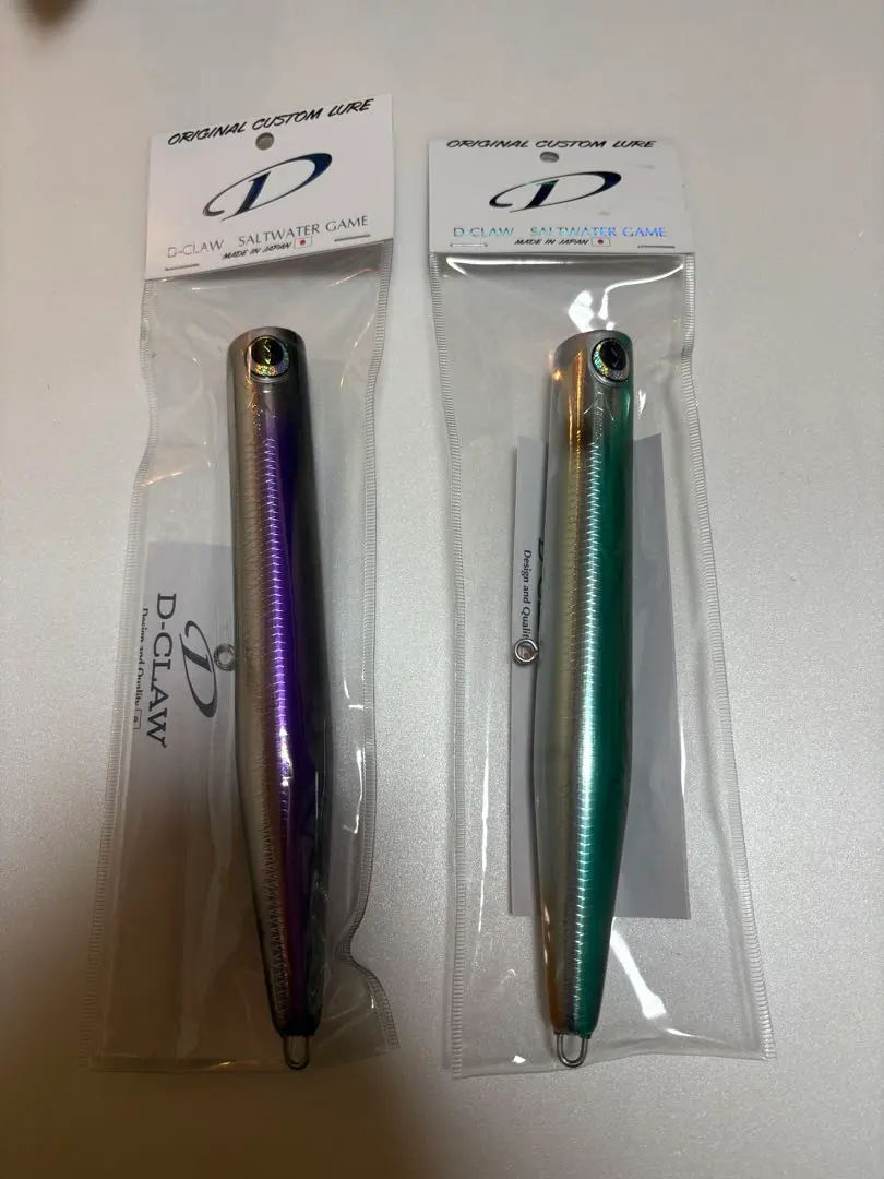 2026年最新】ビーコン 210の人気アイテム - メルカリ