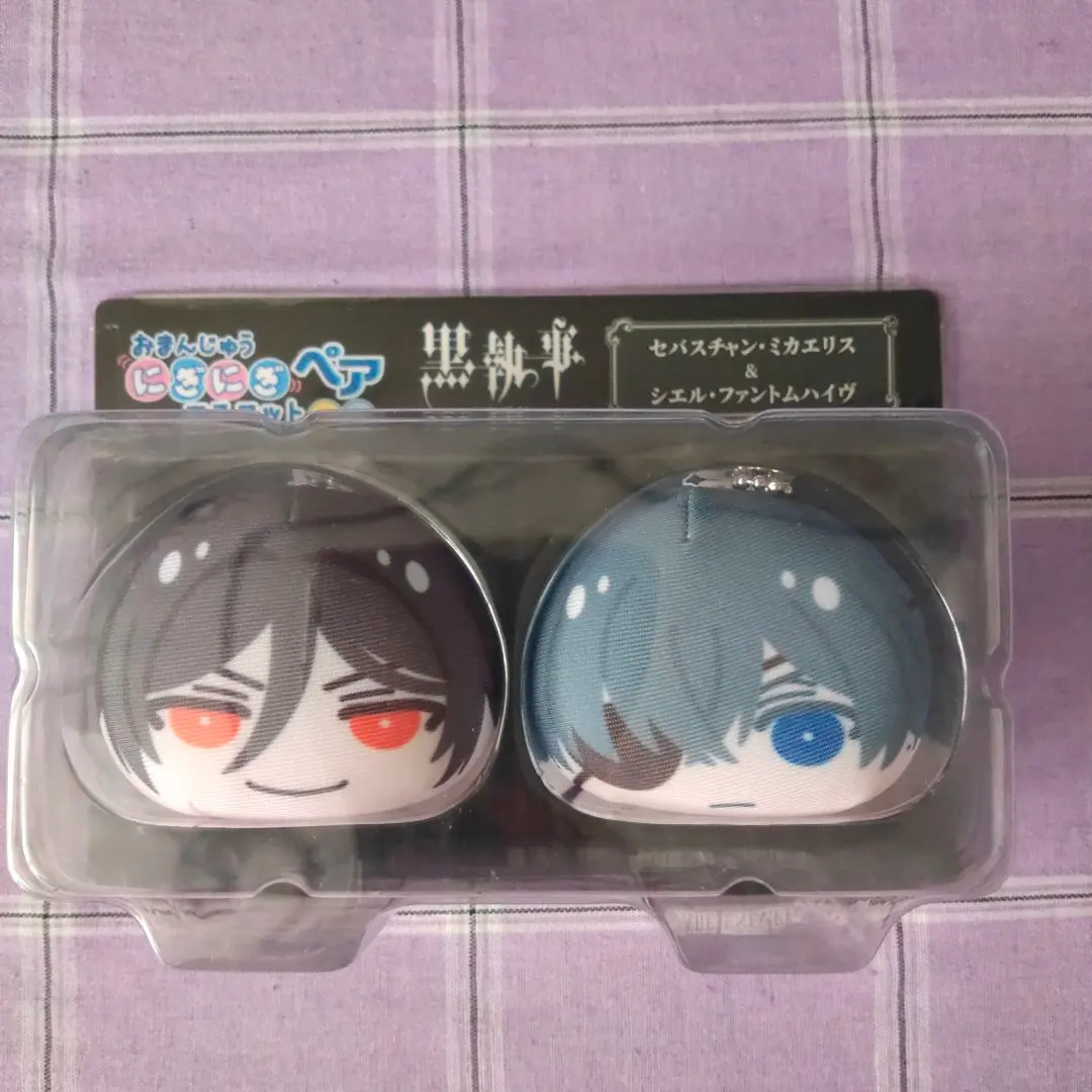 2026年最新】黒執事 おまんじゅうの人気アイテム - メルカリ