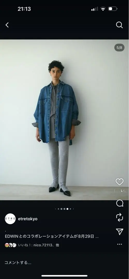 2026年最新】Etre edwin デニムシャツジャケットの人気アイテム - メルカリ