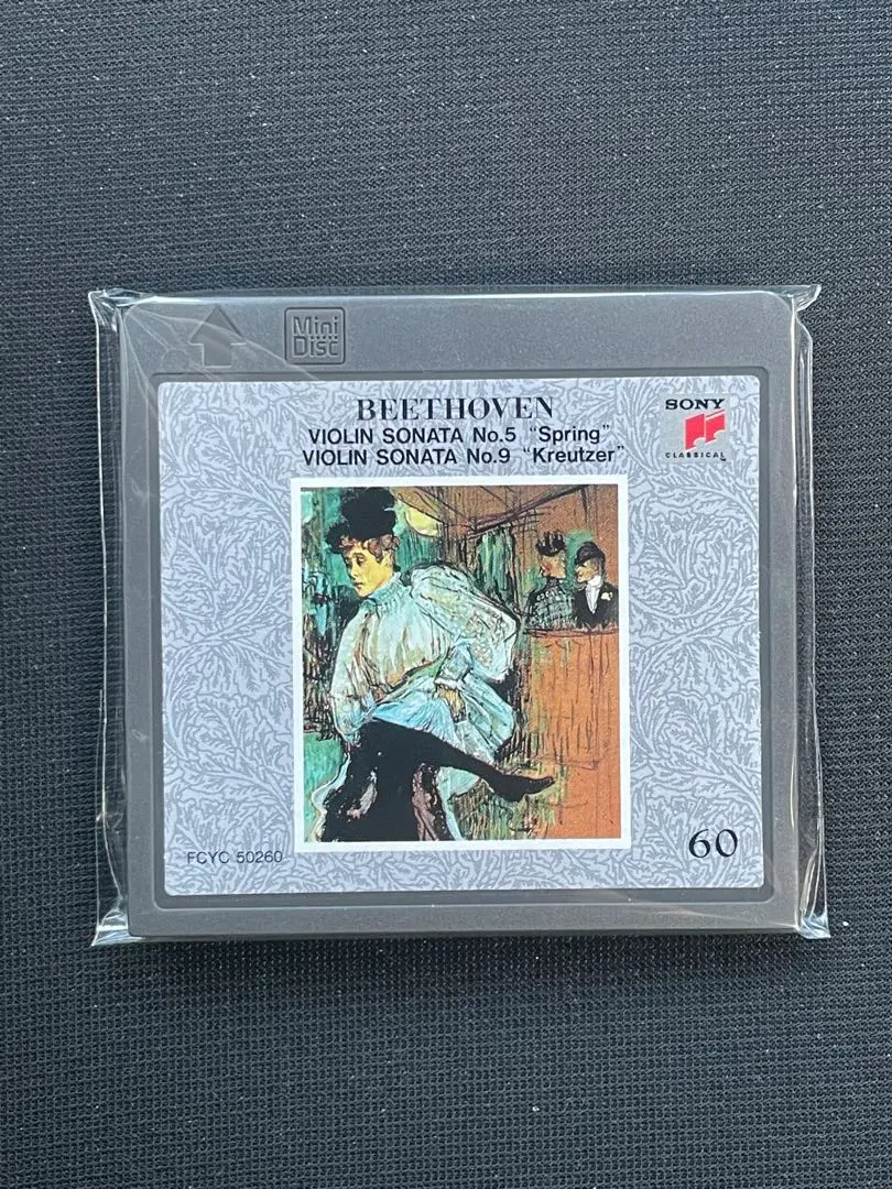 2026年最新】世界クラシック音楽大系の人気アイテム - メルカリ