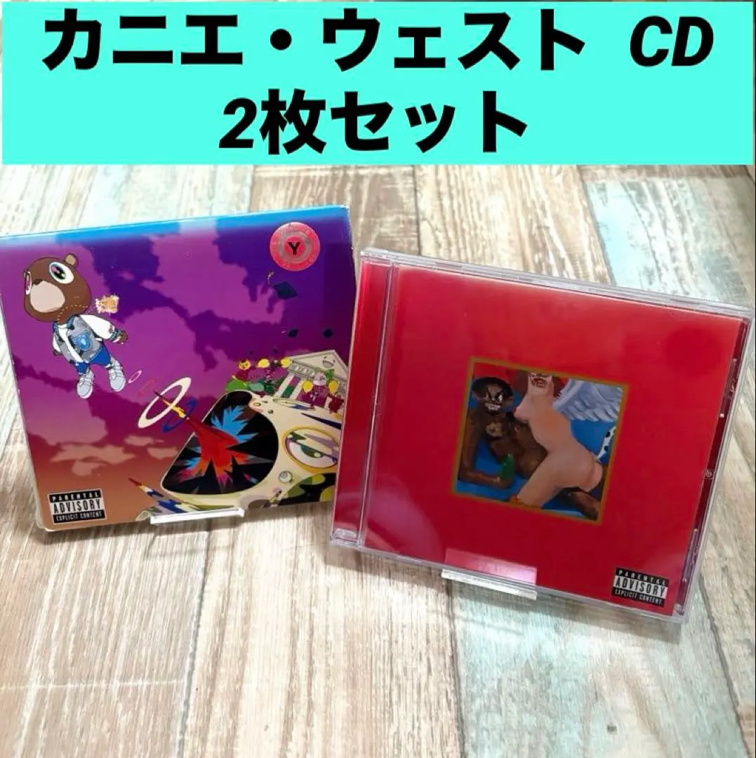 2026年最新】Kanye West / My Beautiful Dark Twisted Fantasy (w/DVD