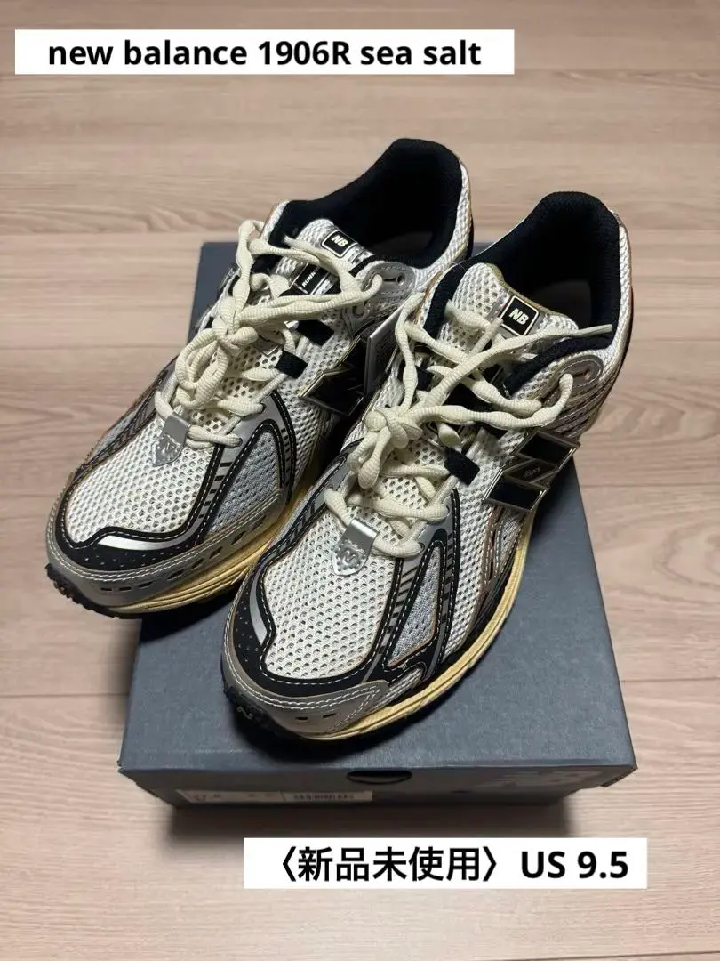 2026年最新】new balance 1906r sea saltの人気アイテム - メルカリ