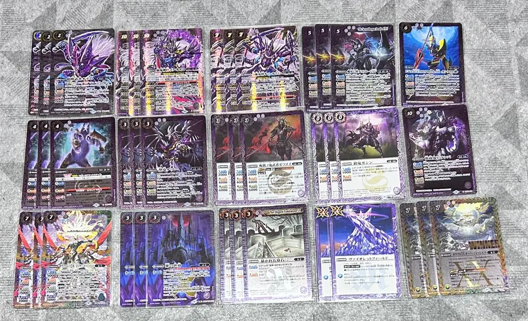 2026年最新】呪鬼 バトスピの人気アイテム - メルカリ