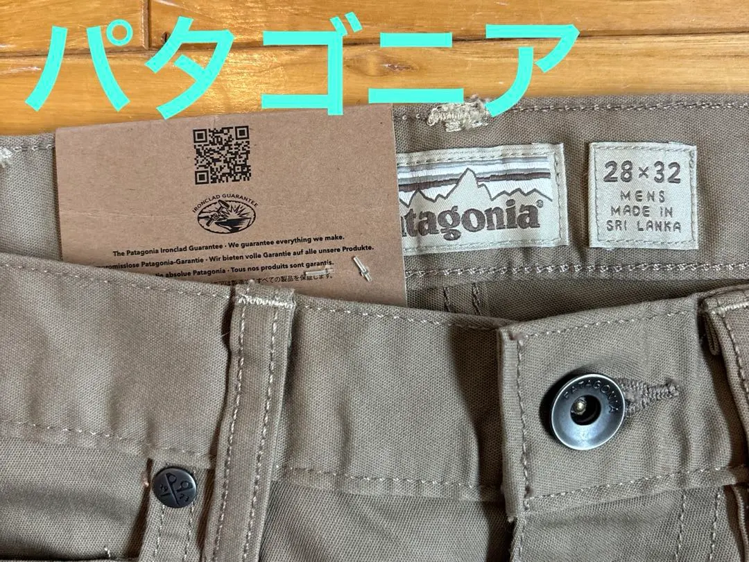 2026年最新】patagonia スラックスの人気アイテム - メルカリ