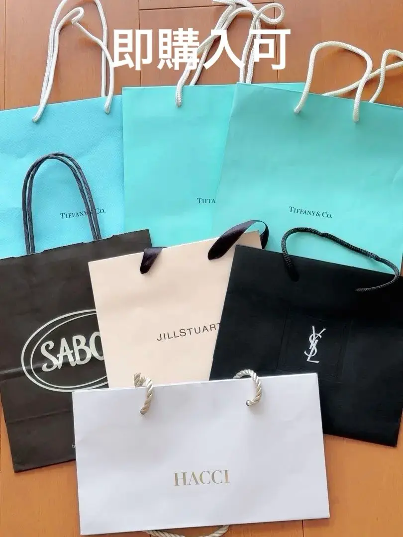 m79159510166_1.jpg?1770444776