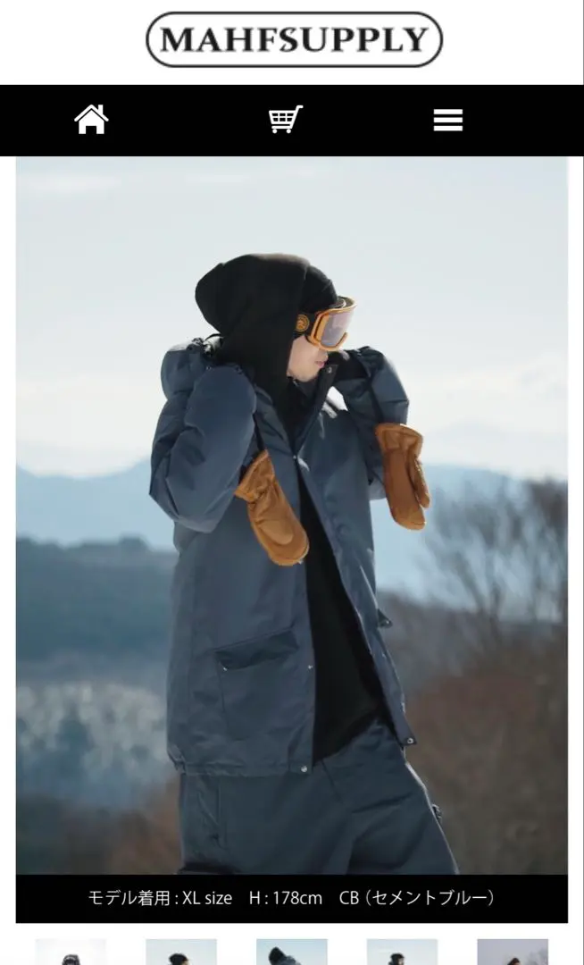 2026年最新】Mahf セットアップの人気アイテム - メルカリ