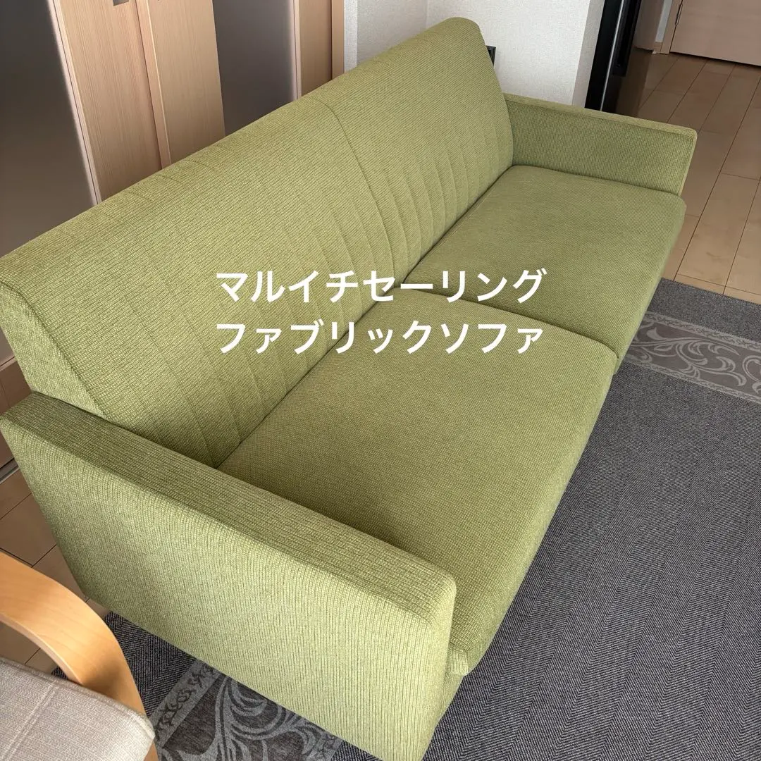 2026年最新】MARUICHI ソファ・ソファベッドの人気アイテム - メルカリ