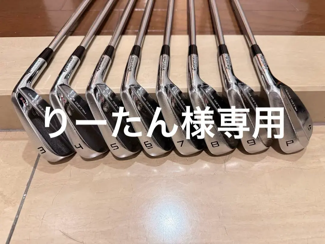 2026年最新】p7twの人気アイテム - メルカリ