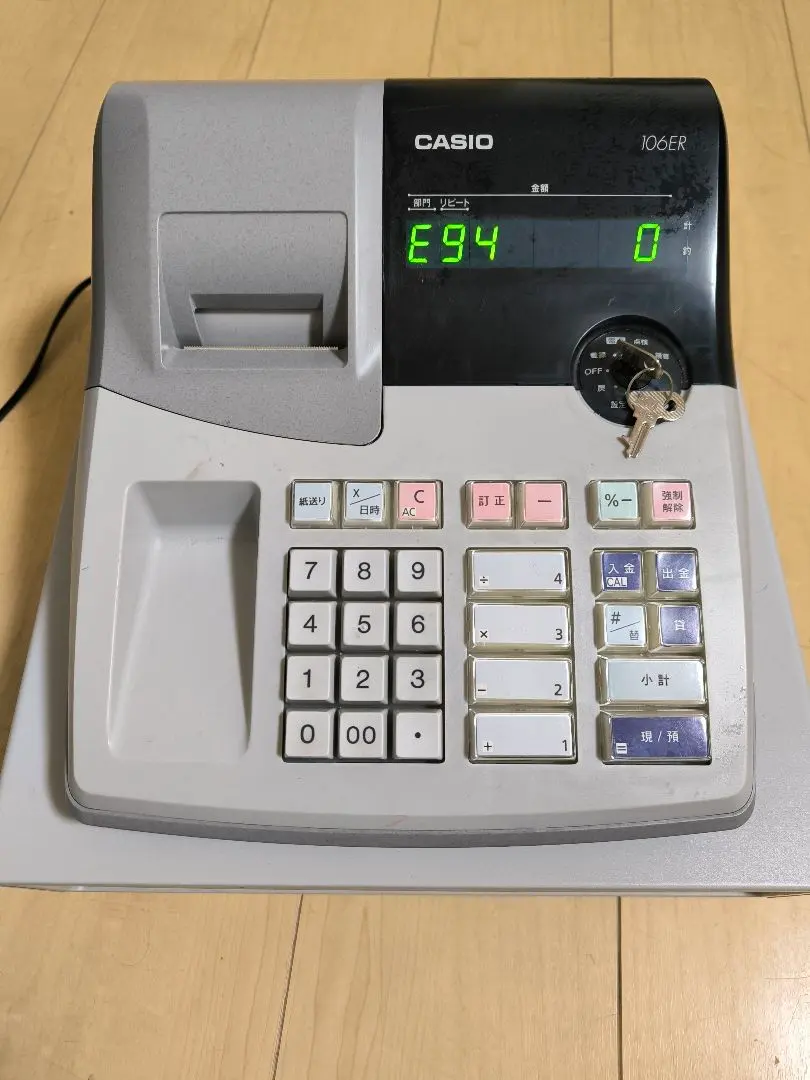 2026年最新】カシオ 106ERの人気アイテム - メルカリ