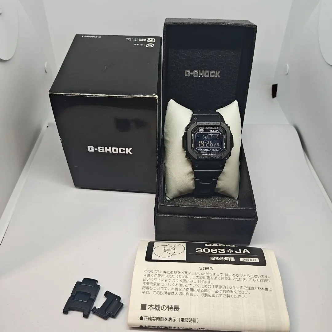 2026年最新】G-SHOCK 3063の人気アイテム - メルカリ