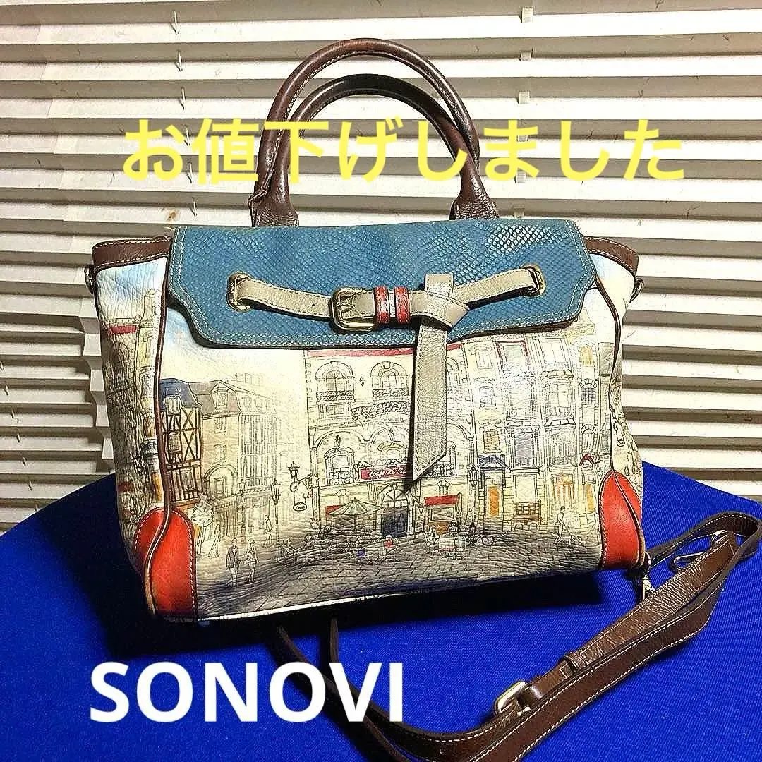 美品SONOVI 2wayリュックロンドン柄韓国ブランド韓国赤青