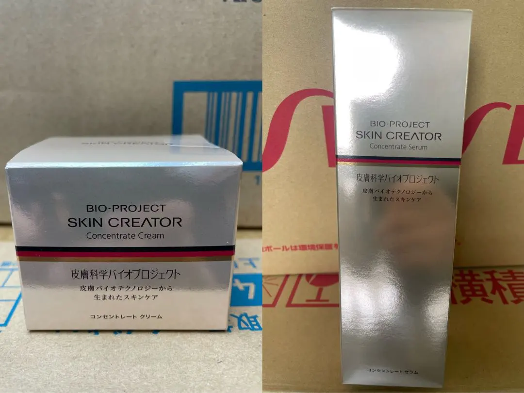 2026年最新】スキンクリエーター コンセントレート クリームAAの人気