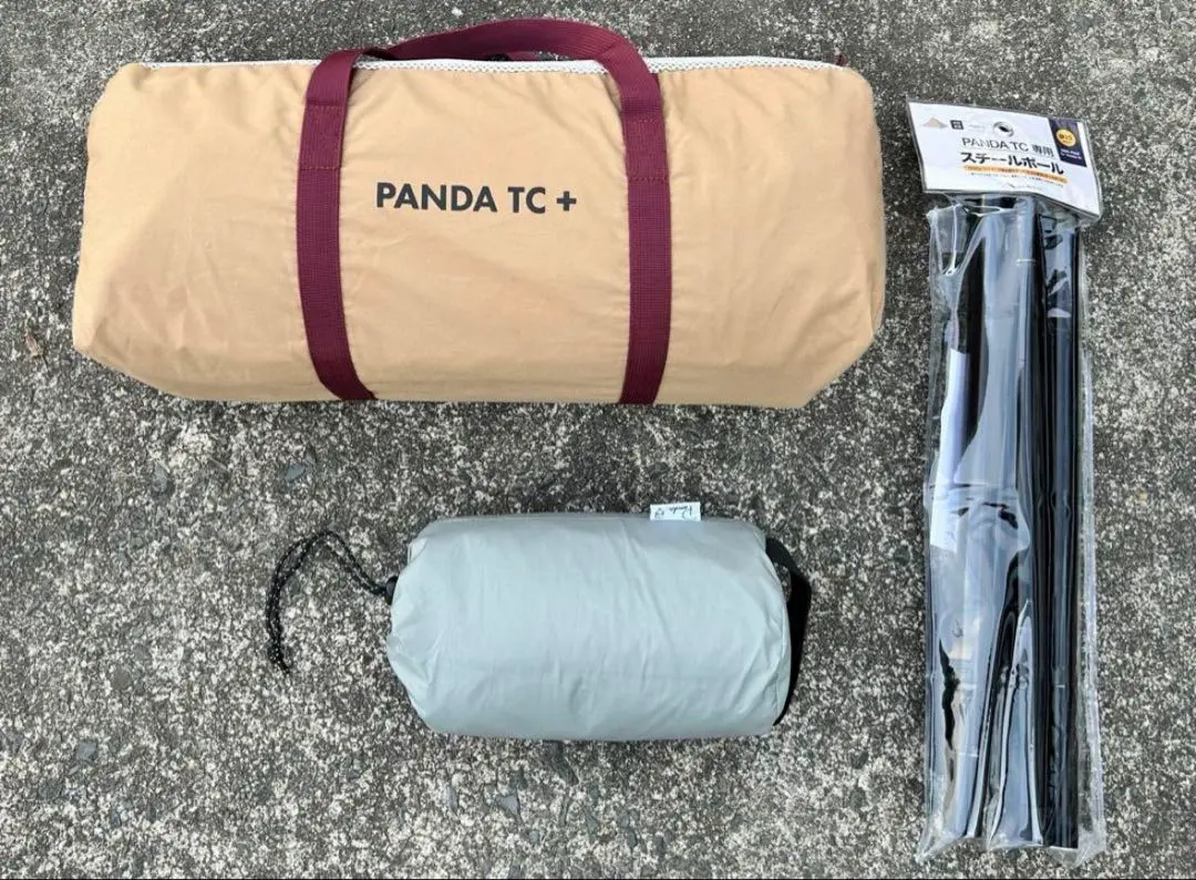 2026年最新】パンダtcプラスの人気アイテム - メルカリ