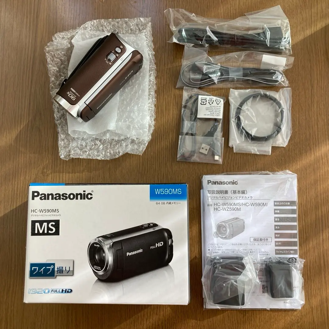 2026年最新】hc-w590msの人気アイテム - メルカリ