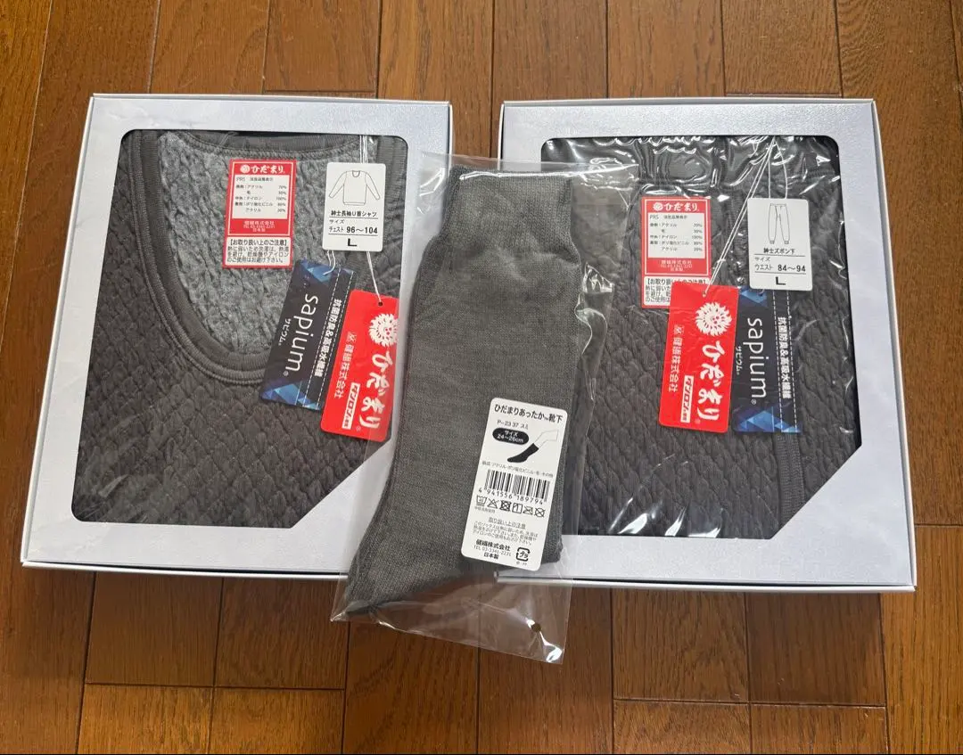 2026年最新】ひだまりプレミアム 肌着の人気アイテム - メルカリ