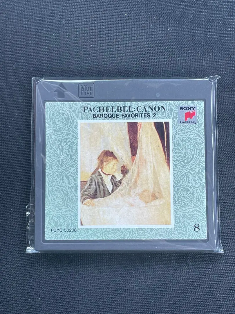 2026年最新】世界クラシック音楽大系の人気アイテム - メルカリ