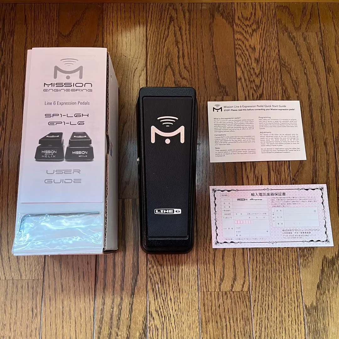 2026年最新】LINE6 Helix LTの人気アイテム - メルカリ