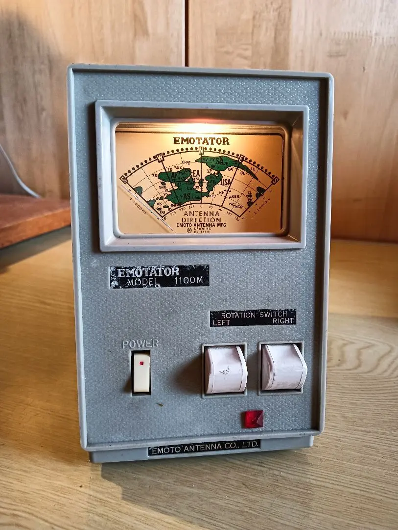 2026年最新】エモテータの人気アイテム - メルカリ