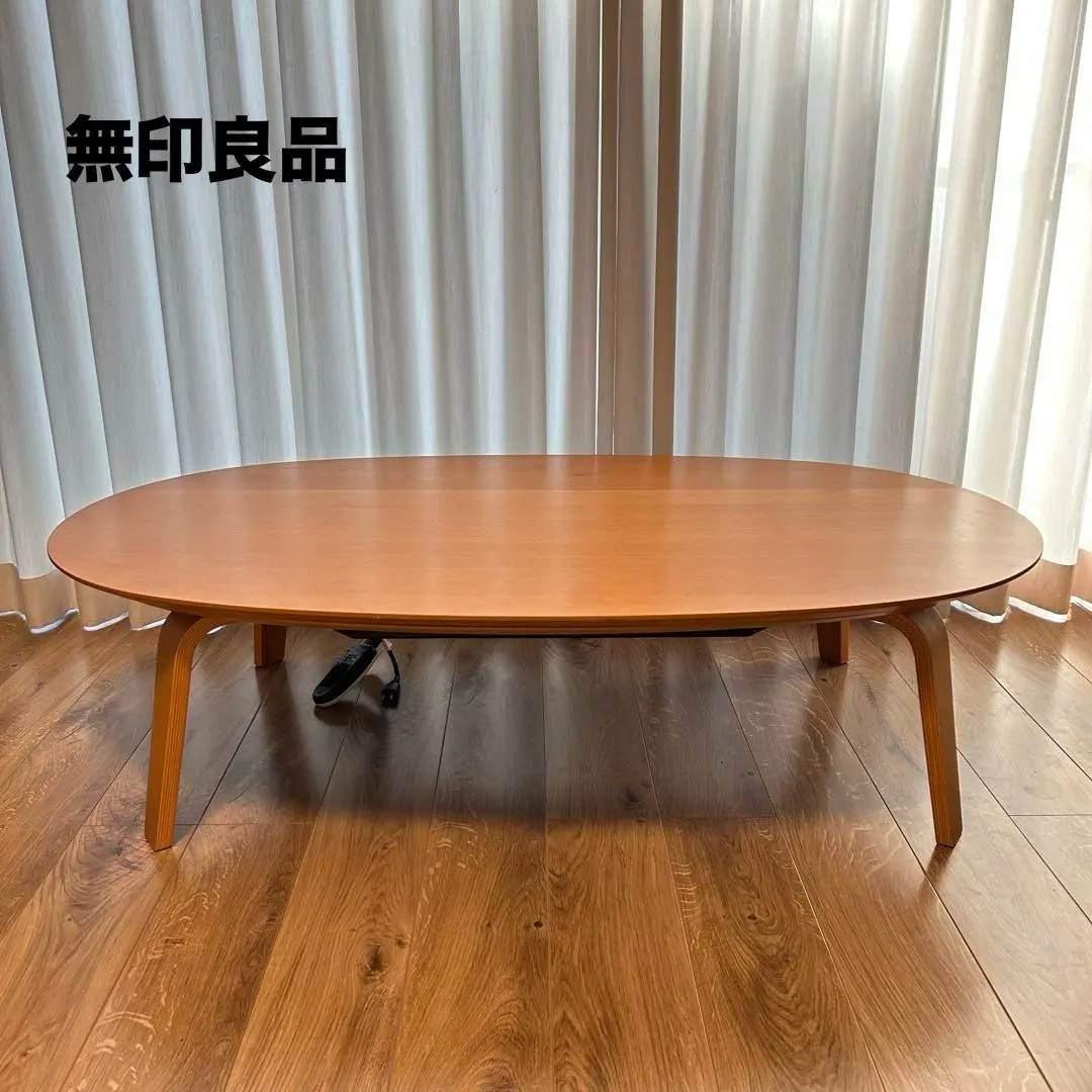 2026年最新】無印 フラットヒーターの人気アイテム - メルカリ