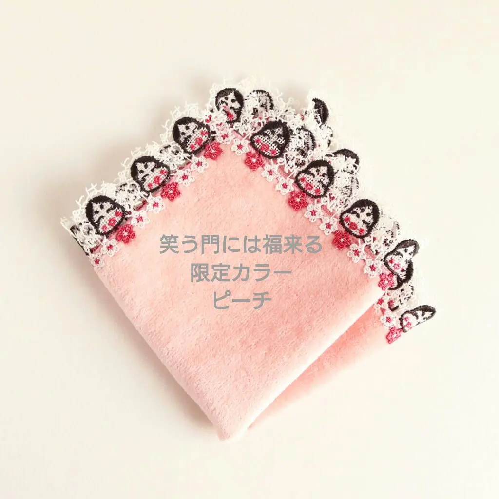 2026年最新】近沢レース ハンカチ 猫に小判の人気アイテム - メルカリ