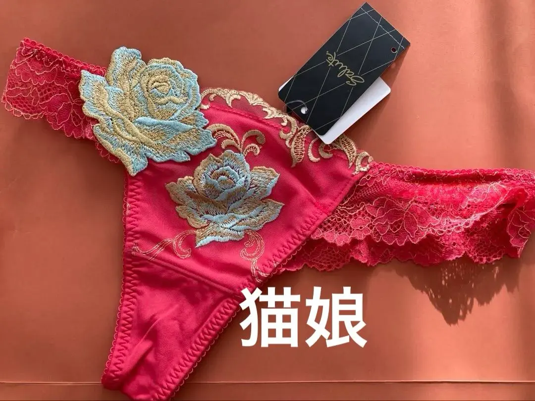 2026年最新】サルート 42gの人気アイテム - メルカリ