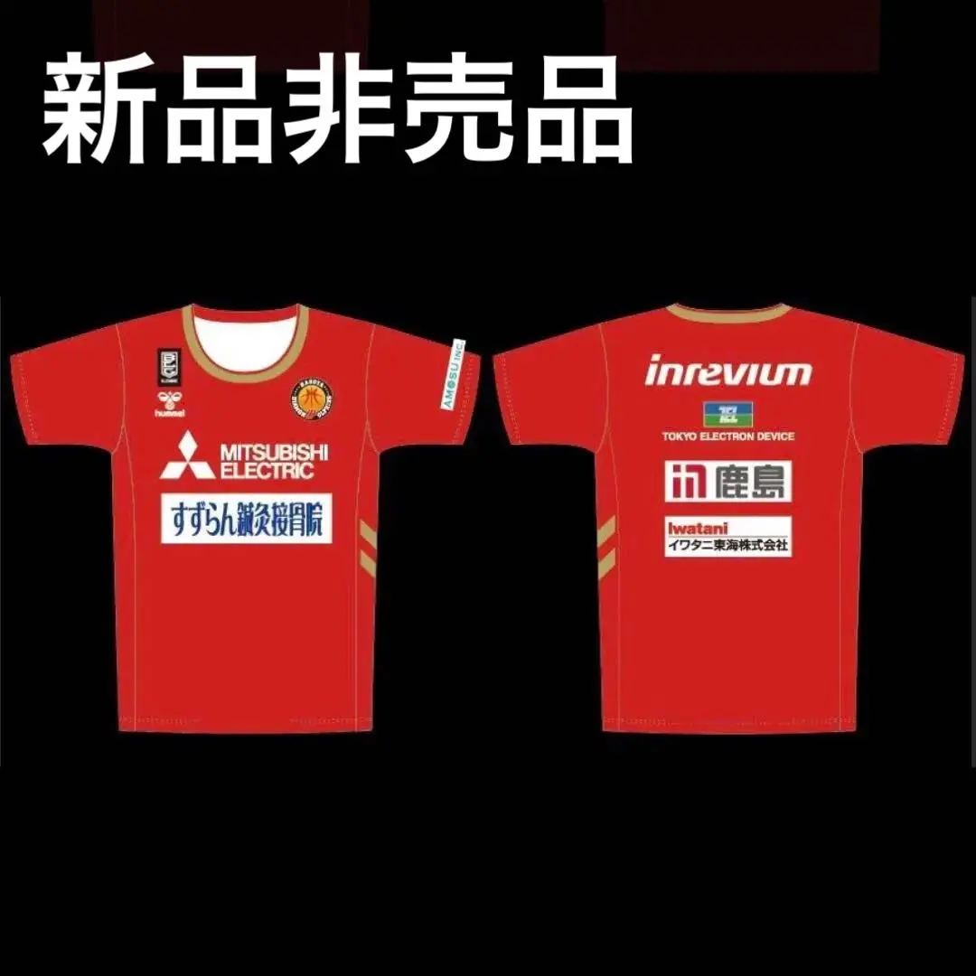 2026年最新】名古屋ダイヤモンドドルフィンズ シューティングシャツの